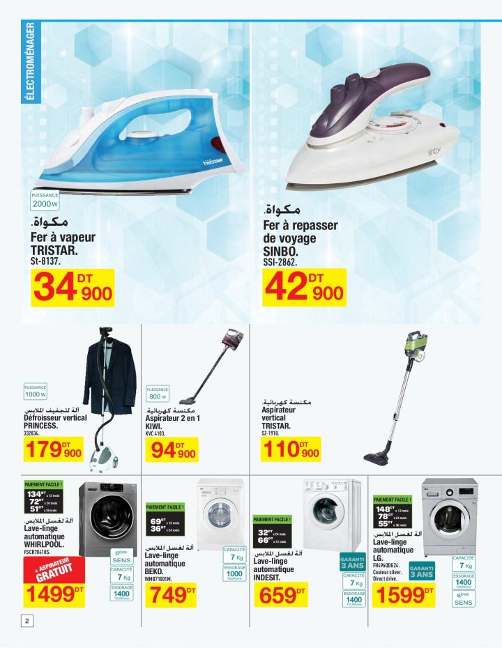 Catalogue Carrefour La Marsa Pages 1 – 28 – Text Version serapportantà Rideau De Douche Carrefour