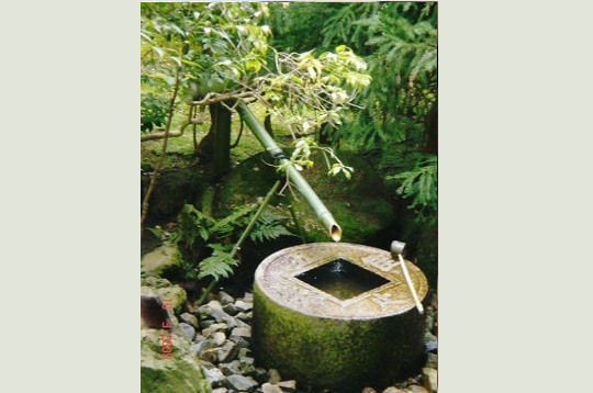 Fontaine Zen – Kyoto, Gardienne Des Traditions Japonaises encequiconcerne Fontaine Jardin Zen