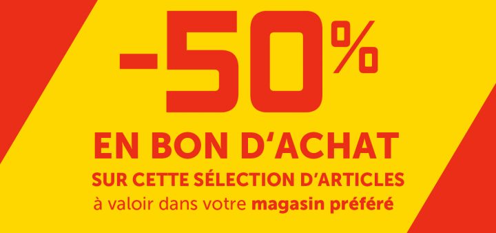 Opération Bons D'Achat -50% | Gifi intérieur Chilienne Oxford Gifi