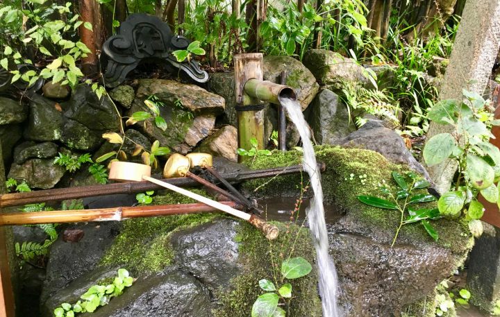 Photos De Shishi Odoshi À Kyoto intérieur Fontaine Japonaise Zen