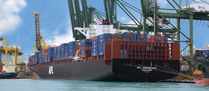 About Us | Cma Cgm Group encequiconcerne Cma 95