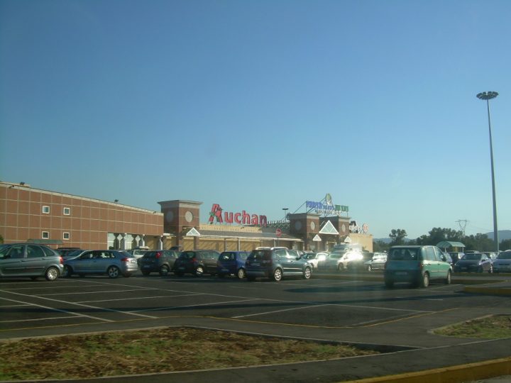 File:auchan Rizziconi – Wikimedia Commons intérieur Auchan Wikipedia