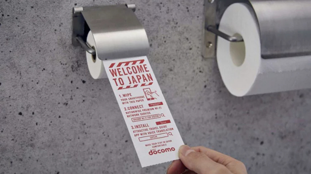 Japon : Un Aéroport S’équipe En Papier Toilette Spécial destiné Papier Toilette Spécial Sanibroyeur