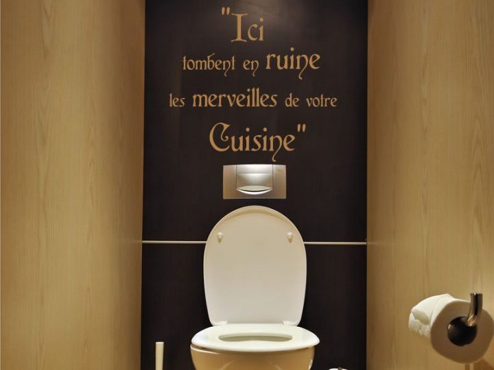 Magic Stickers – Sticker Décoratif Mural Sticker Texte Wc encequiconcerne Papier Toilette Marrant