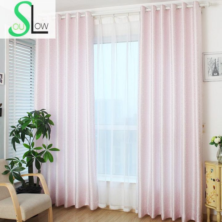 Slow Soul Pink Gold Rose Curtain Jacquard Europe Floral avec Rideau Rose Gold