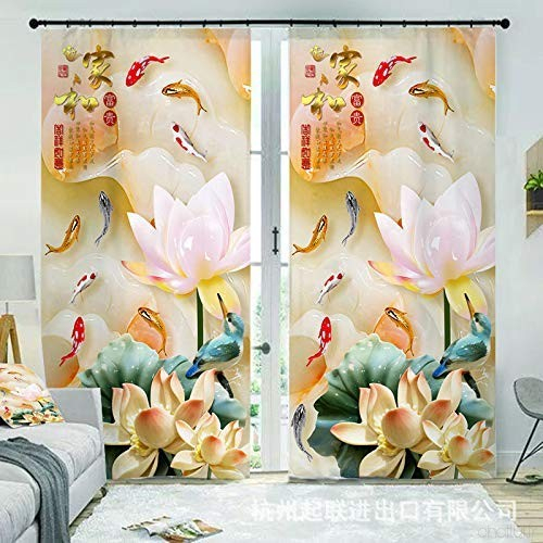 Zhas Curtains_Boutique Rideaux De Sculpture En Jade 3D avec Rideaux Photo Impression