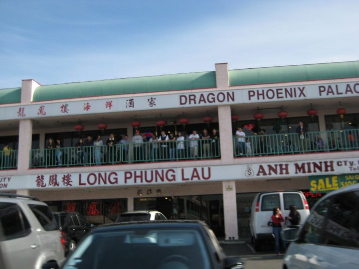 dragon & phoenix asia supermarkt