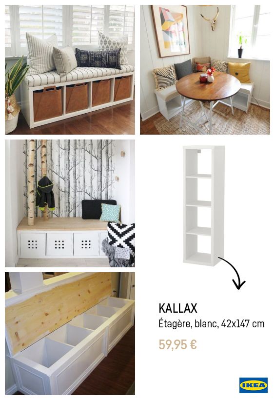 ikea meuble d appoint