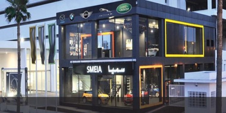 Smeia Lance Des « Pop Up Stores » Dans Différentes Villes serapportantà Les Stores Rideaux Maroc