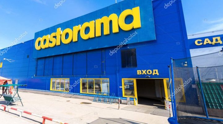 Castorama Store – Altoservices à Modulacolor 2  Chocolat