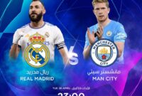 real madrid vs man city 2022 full game