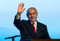 israel pm netanyahu x