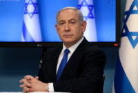 trial of benjamin netanyahu