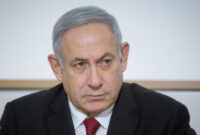 how did netanyahu die