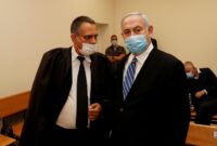 will netanyahu face a trial