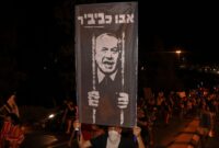 netanyahu israel protest