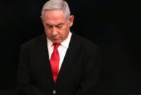 israel news netanyahu trial