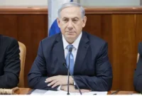 binyamin netanyahu avner netanyahu