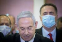 when is netanyahu trial