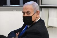 benjamin netanyahu security detail images