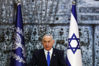 has netanyahu been indicted