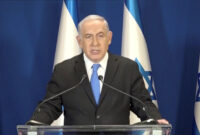 israel benjamin netanyahu news