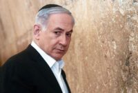 benjamin netanyahu name meaning