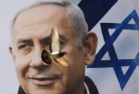 Benyamin Netanyahou