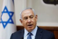 benjamin netanyahu full name