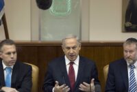 netanyahu trial update