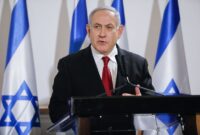 israel pm netanyahu trial