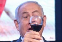 benjamin netanyahu polish name