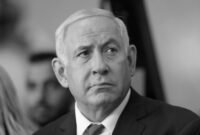 how old in benjamin netanyahu