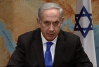 bibi netanyahu real name