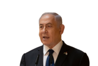 did netanyahu form a new government