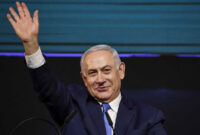 email prime minister benjamin netanyahu