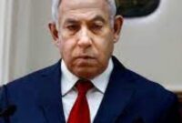 age of benjamin netanyahu