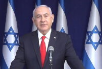 prime minister benjamin netanyahu trial