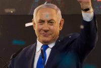 when is netanyahu’s term up