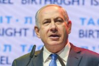 what is netanyahu real name