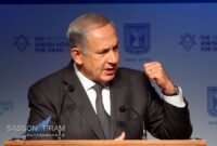 benjamin netanyahu twitter