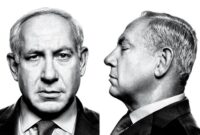 how old is prime minister netanyahu