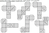 würfelnetze zum ausdrucken