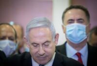 benjamin netanyahu trial