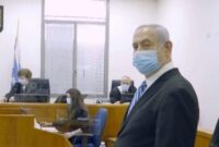 netanyahu corruption trial news