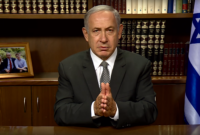 benjamin netanyahu prime minister dates